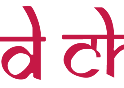 Red Chilli Buckingham